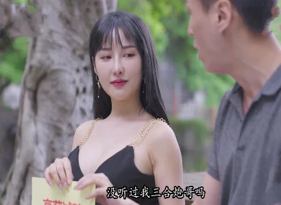 Bà vợ dâm vụng trộm phang với trai lạ cực sướng
